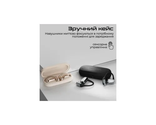 Навушники HiFuture FutureMate2 Pro Black (futuremate2pro.black)