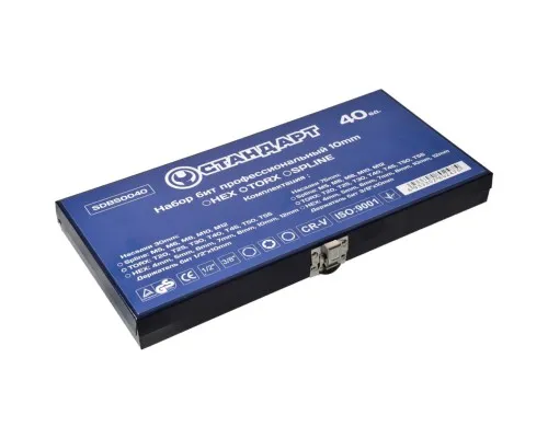 Набір біт Стандарт 10мм HEX, TORX, SPLINE 40шт. (SDBS0040)