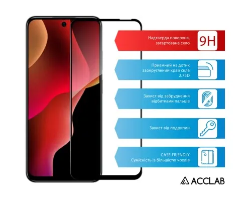 Скло захисне ACCLAB Full Glue Infinix Hot 50i Black (1283126606885)