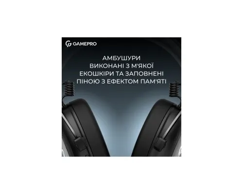 Навушники GamePro Asgard Skald Origin Black (HS850B)