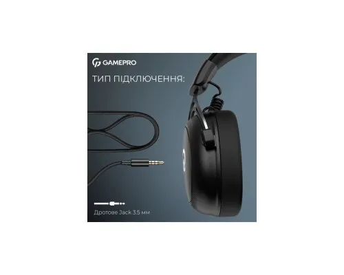 Навушники GamePro Asgard Skald Origin Black (HS850B)
