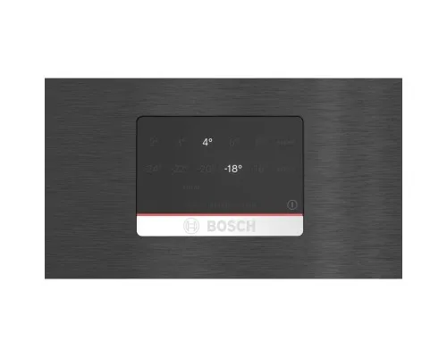 Холодильник Bosch KGN76CXE0N