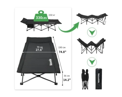 Розкладачка Naturehike CNK2300WS010, поліестер Oxford, чорна (6976507665209)