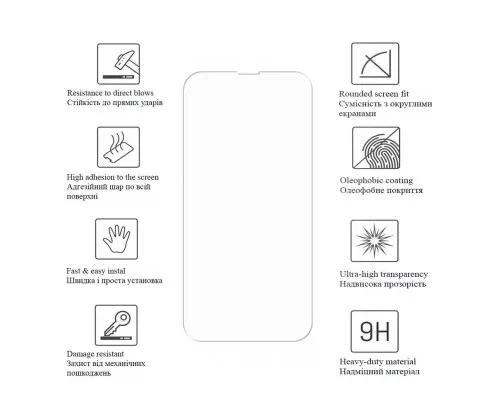 Плівка захисна Drobak hydrogel Xiaomi Redmi 15C (333390)