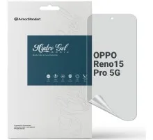Плівка захисна Armorstandart hydrogel Matte OPPO Reno15 Pro 5G (ARM89879)