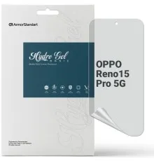 Плівка захисна Armorstandart hydrogel Matte OPPO Reno15 Pro 5G (ARM89879)