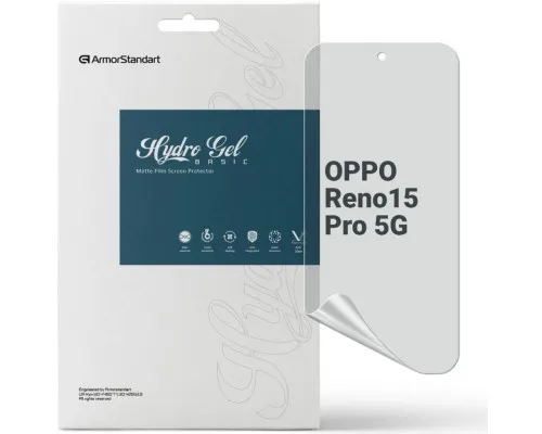 Плівка захисна Armorstandart hydrogel Matte OPPO Reno15 Pro 5G (ARM89879)