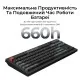 Клавіатура Keychron V3 Ultra Keychron Red Switch RGB UA Black (V3U-D1-UA)
