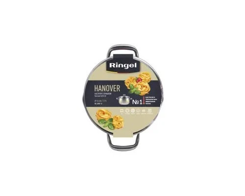 Каструля Ringel Hanover 3.5л (RG-2005/1-20)