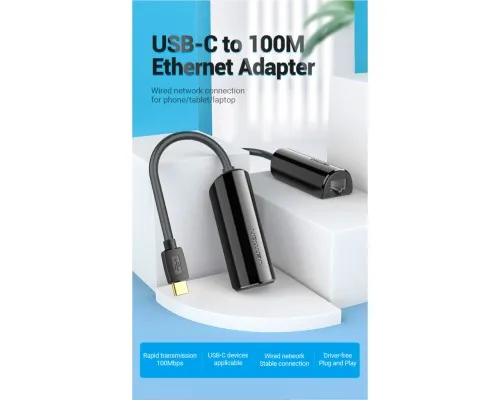 Перехідник USB-C to RJ45 Ethernet 100Mbps VENTION (CFABB)