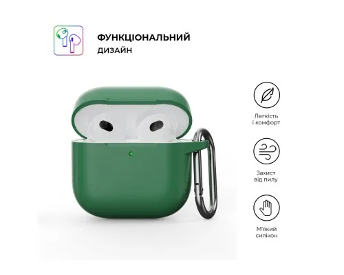 Чохол для навушників Armorstandart Hang Case для Apple AirPods 4 Needle Green (ARM81289)