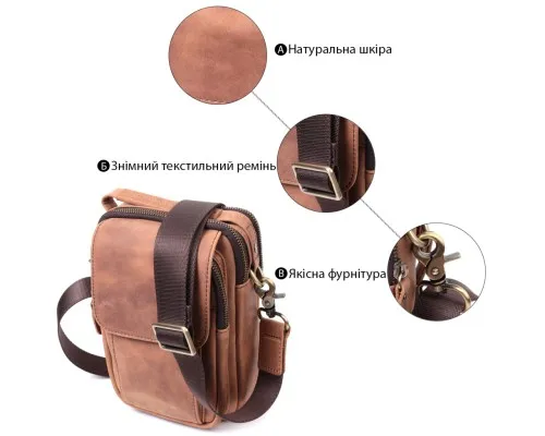 Сумка Vintage Вінтажна для чоловіків з натуральної шкіри Коричнева (22811)