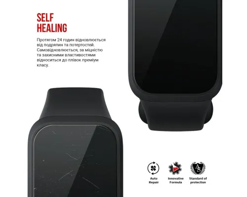 Плівка захисна Armorstandart Xiaomi Smart Band 9 Active 6pcs (ARM83826)