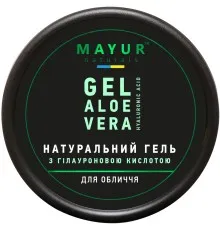 Гель для обличчя Mayur Натуральний З гіалуроновою кислотою Алое вера 50 мл (4820230953282)