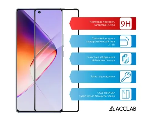 Скло захисне ACCLAB Full Glue Infinix Note 40 4G Black (1283126594885)