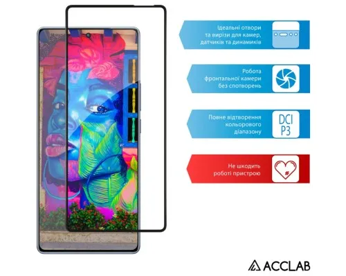 Скло захисне ACCLAB Full Glue Infinix Note 40 4G Black (1283126594885)