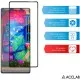 Скло захисне ACCLAB Full Glue Infinix Note 40 4G Black (1283126594885)