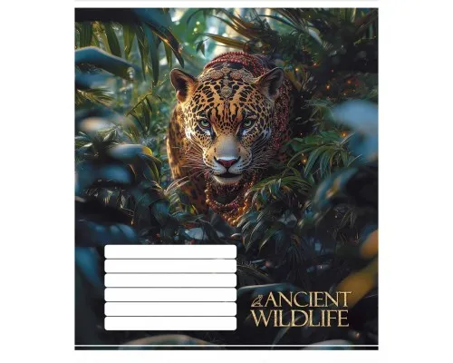 Зошит Школярик Ancient wildlife 24 аркуша клітинка (024-3547K)