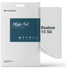 Плівка захисна Armorstandart hydrogel Matte Realme 15 5G (ARM89882)