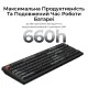 Клавіатура Keychron V6 Ultra Keychron Red Switch RGB UA Black (V6U-D1-UA)