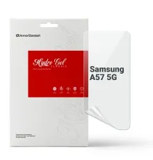 Плівка захисна Armorstandart hydrogel Samsung A57 5G (ARM89616)
