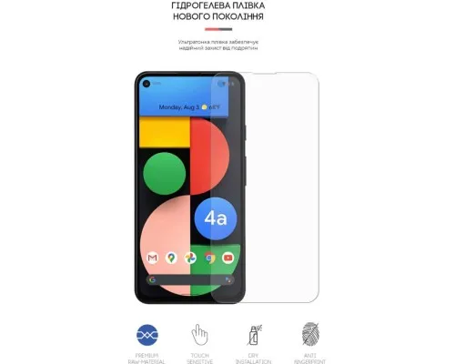 Плівка захисна Armorstandart Matte Google Pixel 4a 5G (ARM61125)