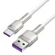 Дата кабель USB 3.1 AM to USB-C 2.0m 6.0A 66W Cafule Series Metal White Baseus (CAKF000202)