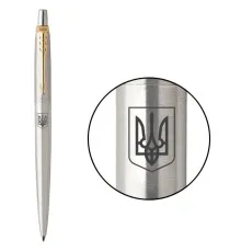 Ручка кулькова Parker JOTTER 17 UKRAINE SS GT BP Герб України (16032_T005b)