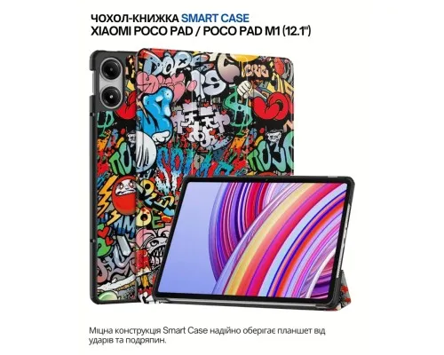 Чохол до планшета BeCover Smart Case Xiaomi Poco Pad 12.1" Graffiti (711569)