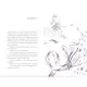 Книга Ми повертаємось додому - Дзвінка Матіяш Видавництво Старого Лева (9789664483213)