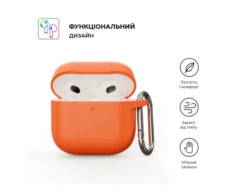 Чохол для навушників Armorstandart Hang Case для Apple AirPods 4 Orange (ARM81288)