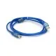 Кабель для принтера USB 2.0 AM/BM 1.5m ferrite blue Ritar (YT-AM/BM-1.5TBL)