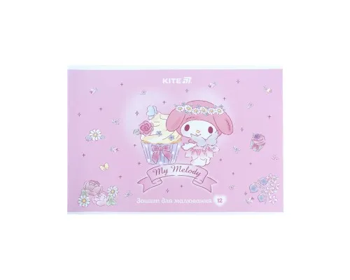 Альбом для малювання Kite My Melody, 12 аркушів (HK25-241-3)