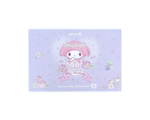Альбом для малювання Kite My Melody, 12 аркушів (HK25-241-3)