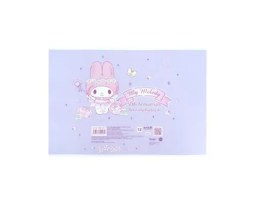 Альбом для малювання Kite My Melody, 12 аркушів (HK25-241-3)