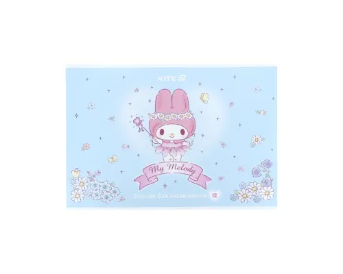 Альбом для малювання Kite My Melody, 12 аркушів (HK25-241-3)