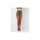 Колготи Siela Collant X-Press Sensitive 40 Den Tabaco - 3 (4823116918771)