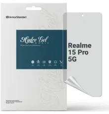 Плівка захисна Armorstandart hydrogel Matte Realme 15 Pro 5G (ARM89110)