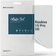 Плівка захисна Armorstandart hydrogel Matte Realme 15 Pro 5G (ARM89110)