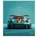 Зошит Школярик Cars posters 96 аркушів клітинка (096-3572K)