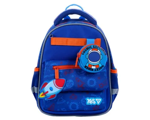 Рюкзак дитячий Yes Shuttle K-37XS (550462)