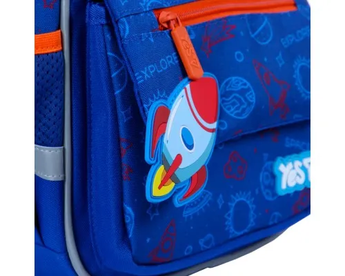 Рюкзак дитячий Yes Shuttle K-37XS (550462)