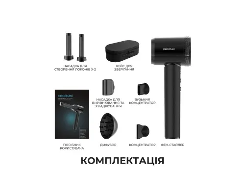 Фен Cecotec DryGlam Waves i-Sensor Pro (A01_EU01_118879)