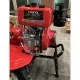 Культиватор Forte 1050S, колеса 8", 5,0кс (121336)