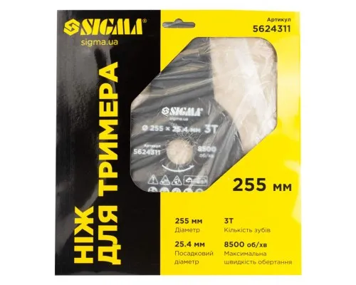 Ніж для тримера Sigma 255x25.4мм, 3Т (5624311)