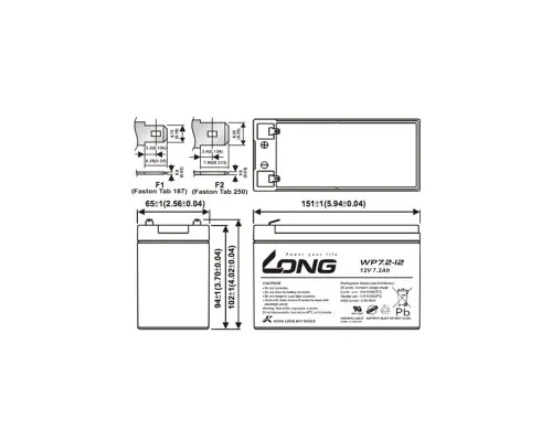 Батарея до ДБЖ Long 12В 7.2 Ач (WP7.2-12) (WP7.2-12A)