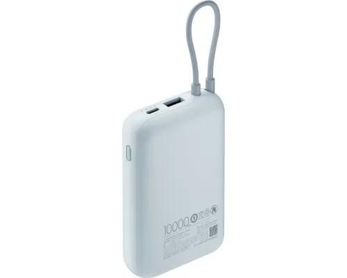 Батарея універсальна Xiaomi 10000mAh 22.5W, Integrated Cable, blue (BHR9073GL)