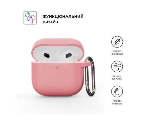Чохол для навушників Armorstandart Hang Case для Apple AirPods 4 Pink (ARM81290)