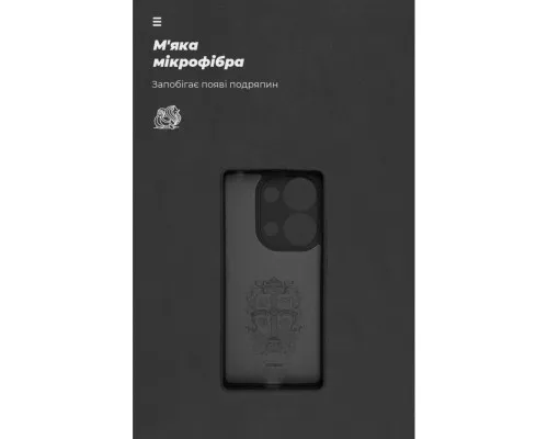 Чохол до мобільного телефона Armorstandart ICON Xiaomi Redmi Note 13 Pro 4G Camera cover Black (ARM82852)