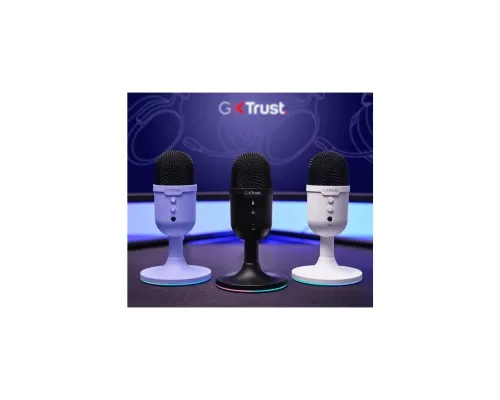 Мікрофон Trust GXT 234W Yunix USB White (25374)